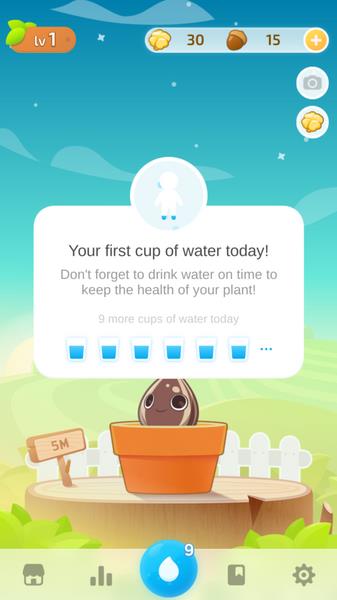 Plant Nanny Screenshot4