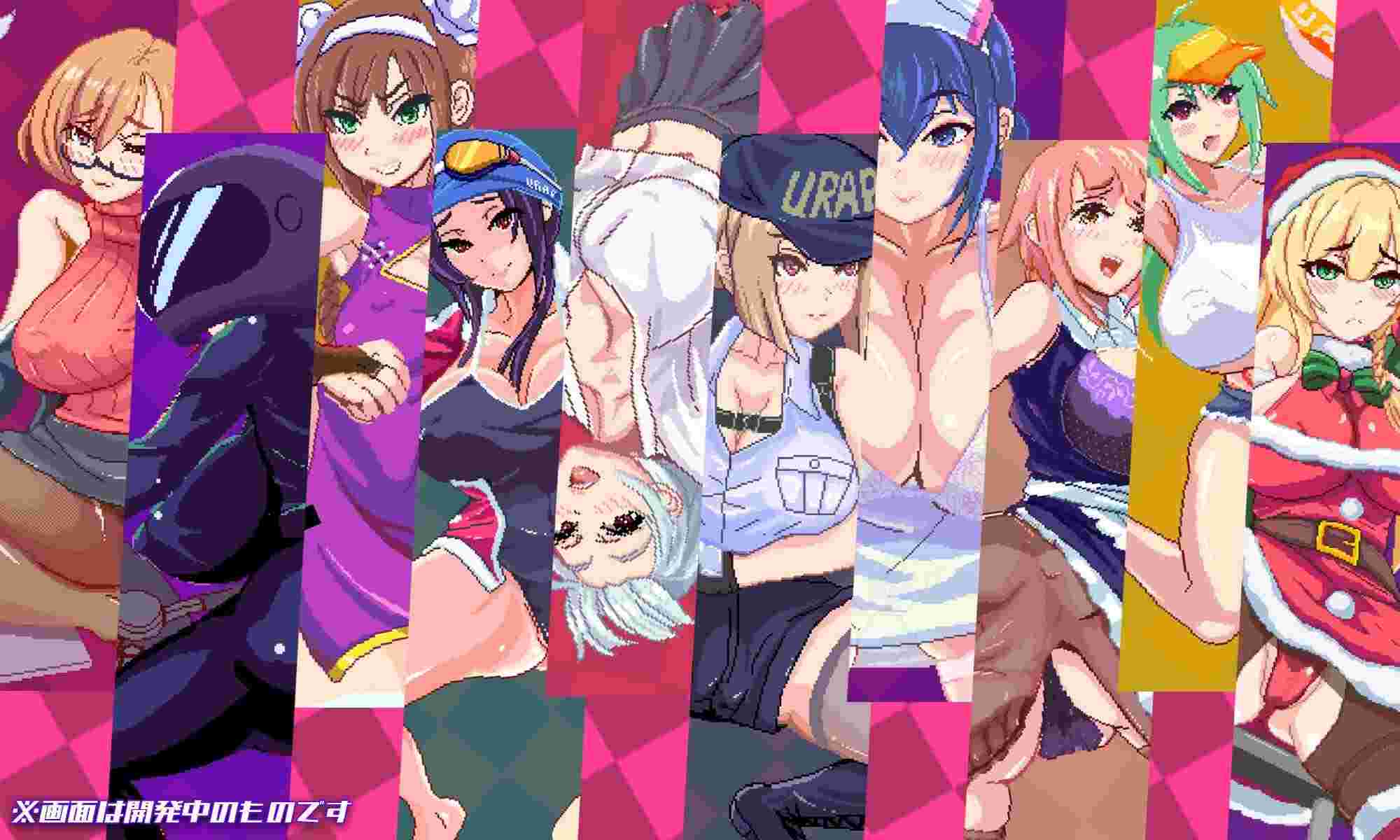 CLOTHING X BREAKER Screenshot1