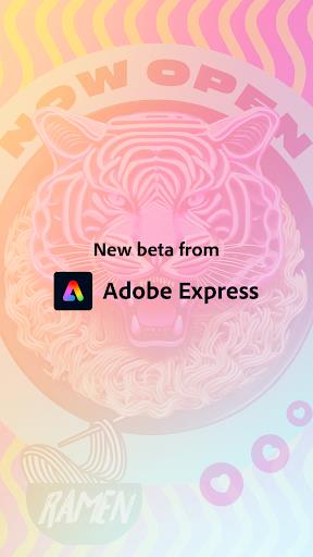 Adobe Express Screenshot1