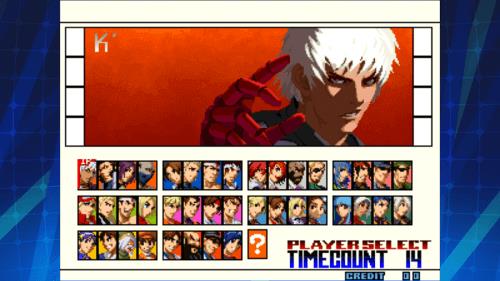 KOF 2001 ACA NEOGEO Screenshot2