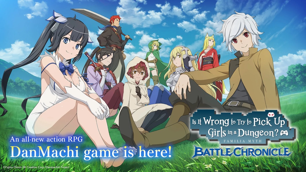 DanMachi BATTLE CHRONICLE Screenshot5