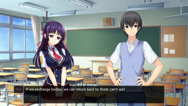 Student Transfer Screenshot1