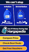 Hargapedia - Compare Prices Screenshot1