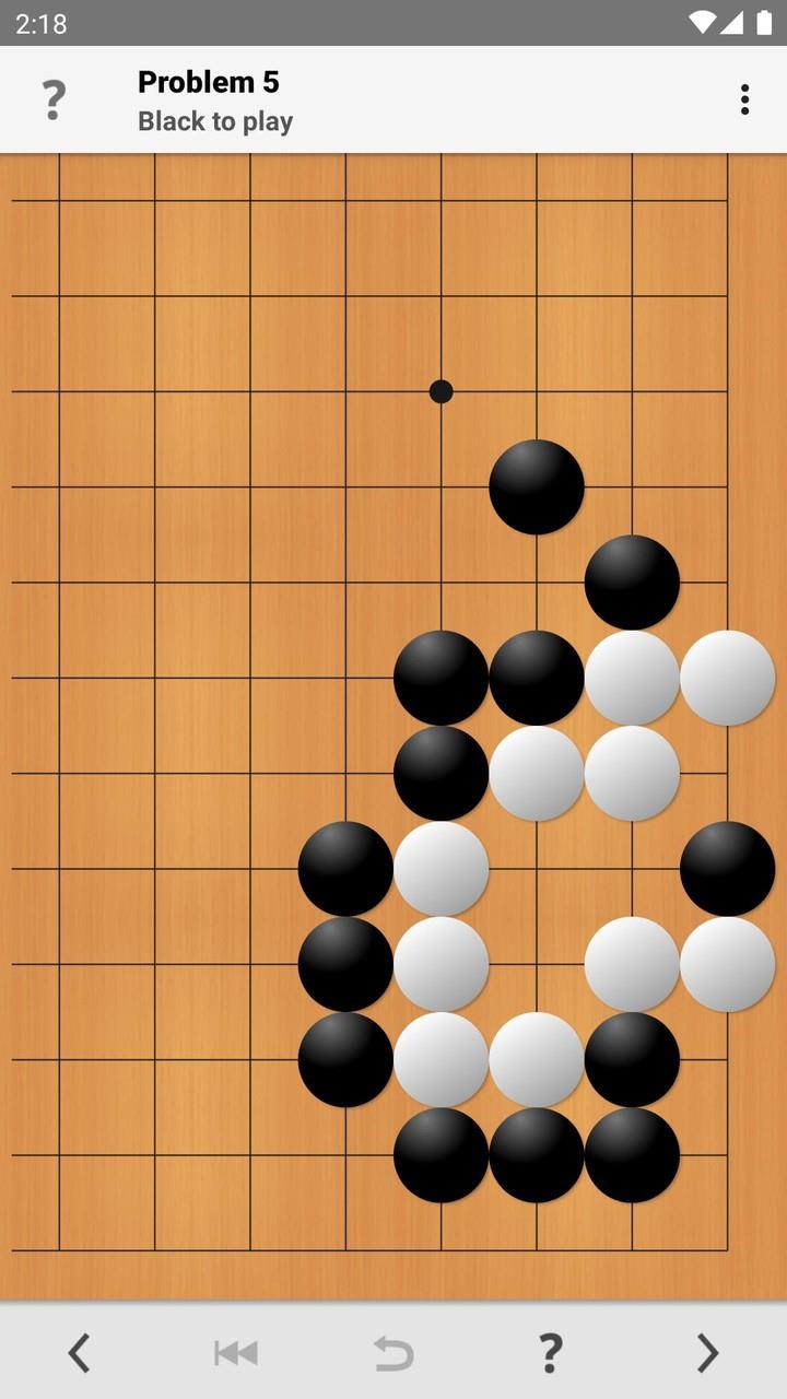 Tsumego Pro (Go Problems) Screenshot1