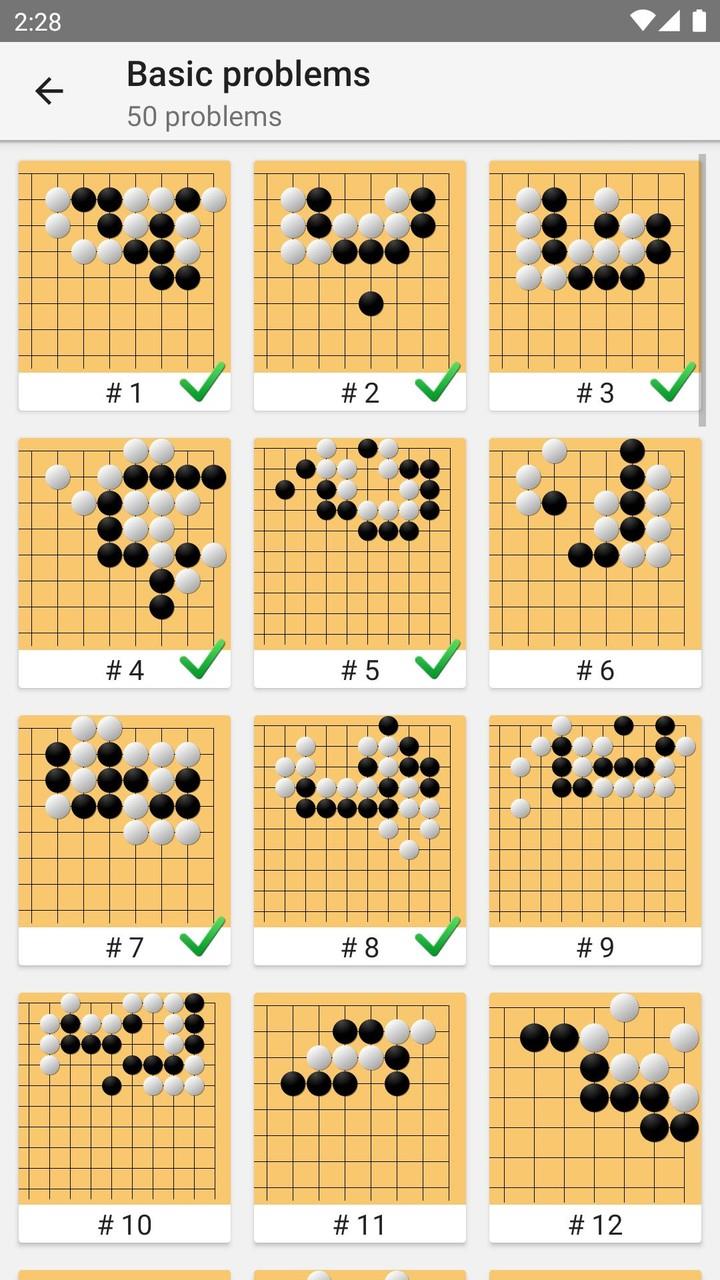 Tsumego Pro (Go Problems) Screenshot2