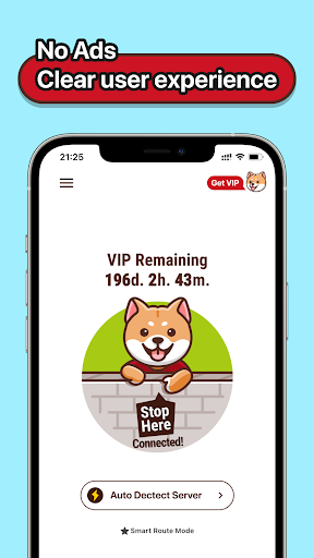 GoGoJumpVPN Screenshot2