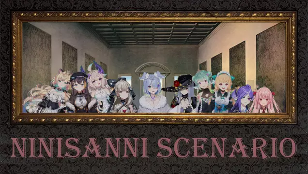 Ninisanni Scenario Screenshot1