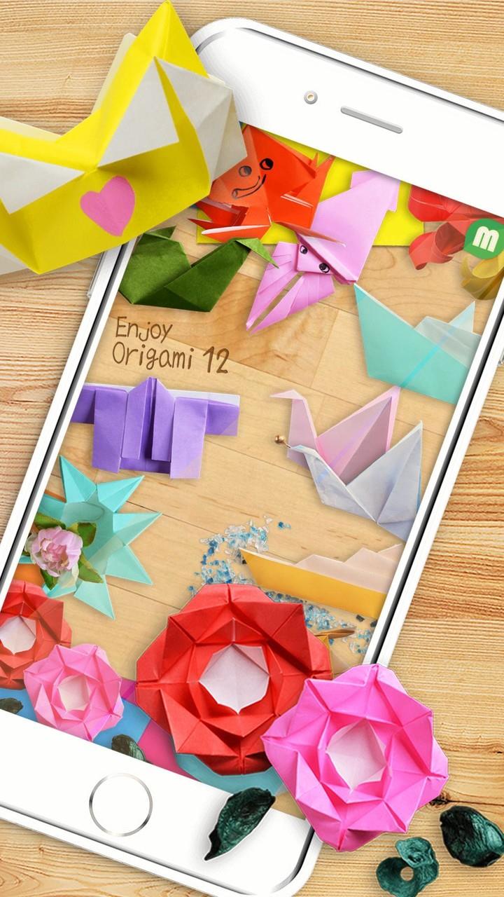 Origami 298 Works Screenshot2