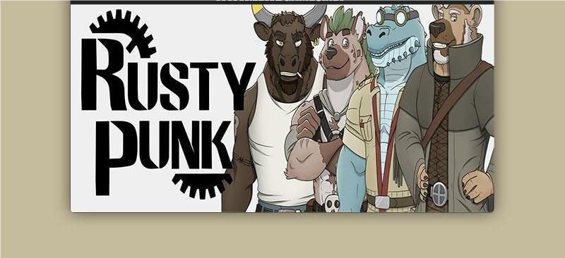 Rusty punk Screenshot1