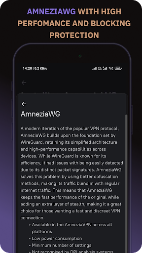 Amnezia VPN Screenshot4