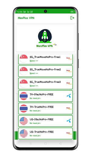 MaxPlus VPN Screenshot2
