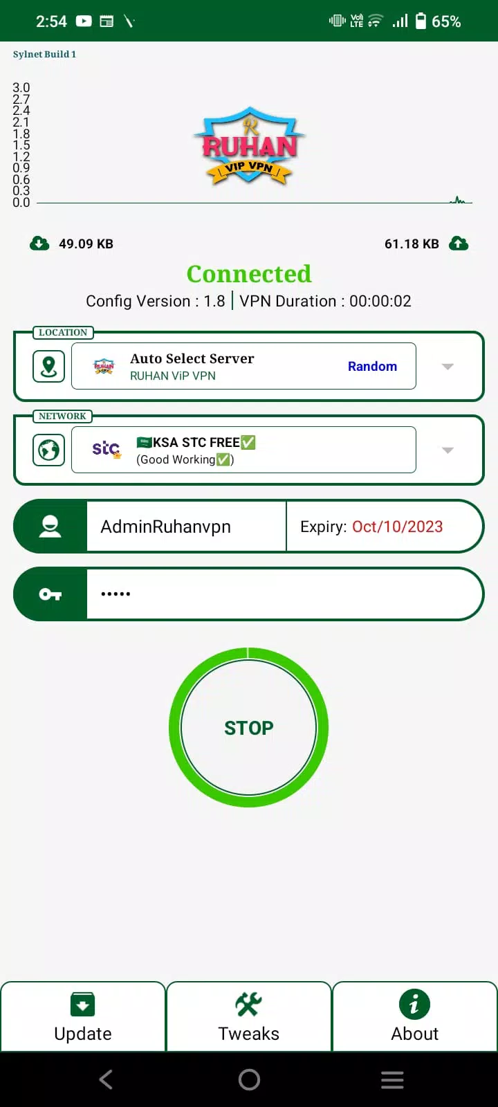 Ruhan vip vpn Screenshot2