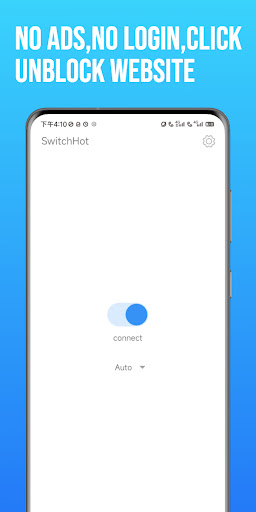 SwitchVPN : Easy&Fast UAE VPN Screenshot1