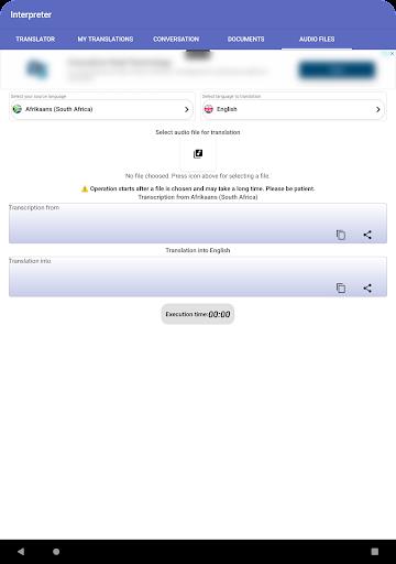 Interpreter- translator voice Screenshot2