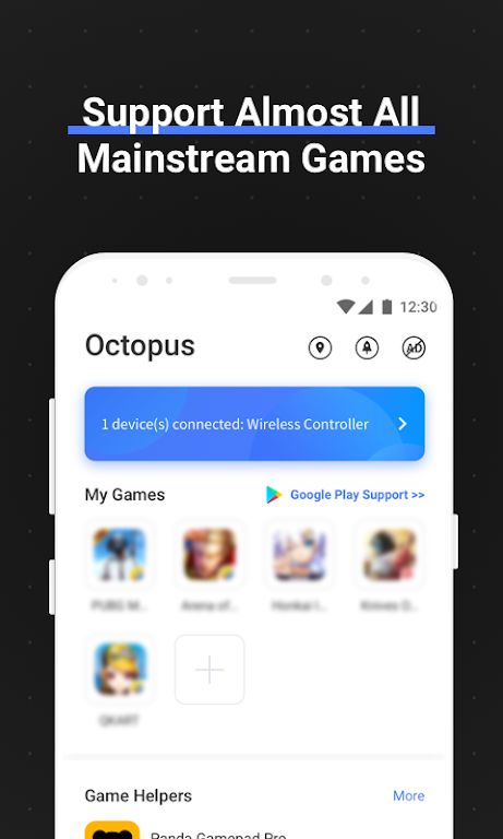 Octopus Screenshot1