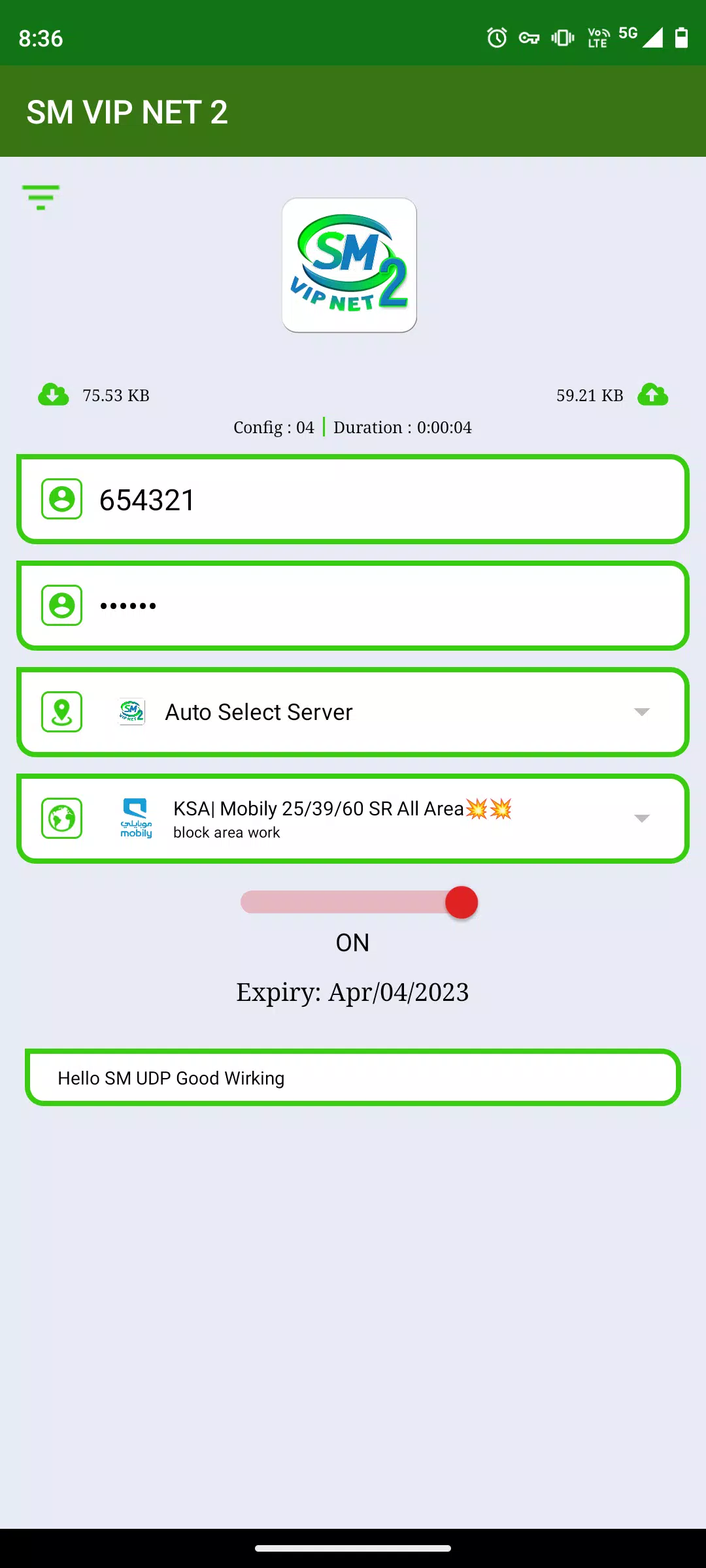 SM VIP NET 2 - Fast VPN Screenshot1