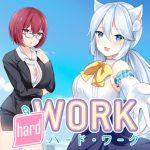 Hard Work APK