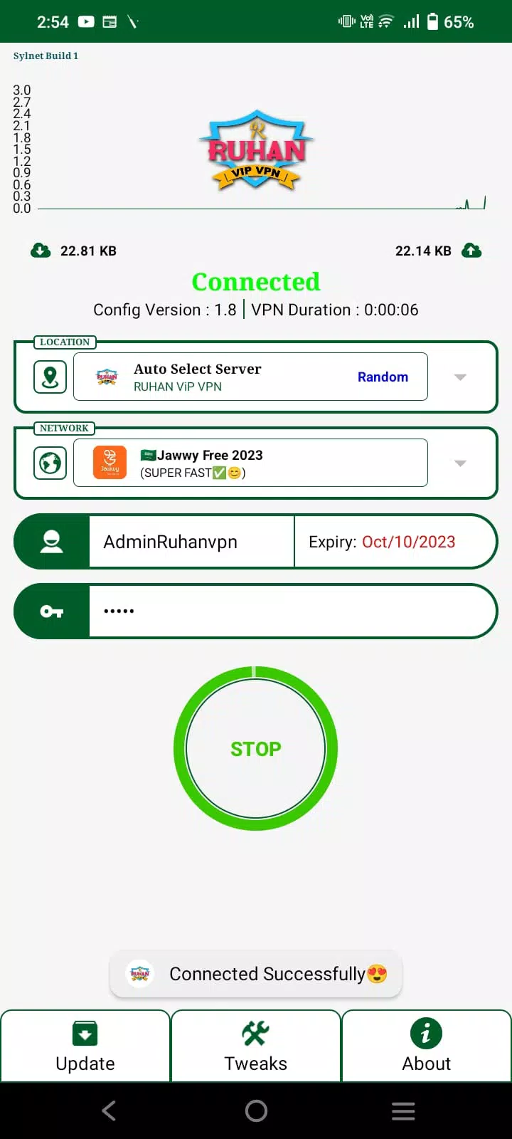 Ruhan vip vpn Screenshot3