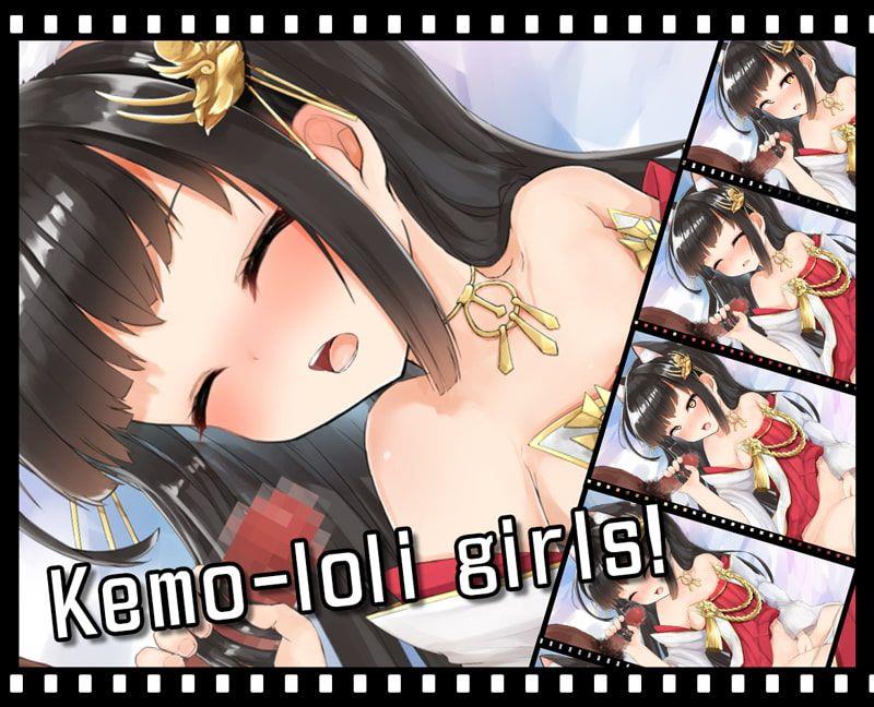 Ecchi with Kemonomimi Girls Screenshot2