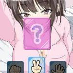 Moe Poka Janken 01 APK