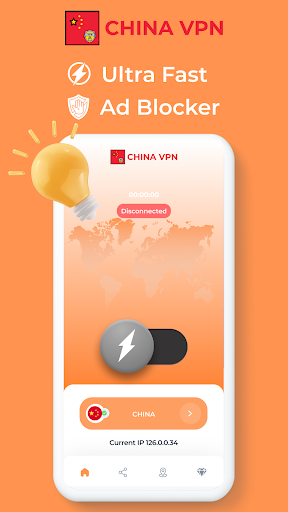 China VPN - Private Proxy Screenshot2