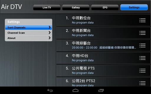 Air DTV Screenshot1
