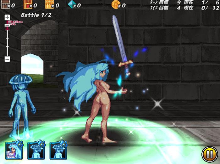 Flying Princess Inter Breed Screenshot3