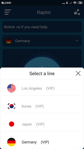 RaptorVPN Screenshot2