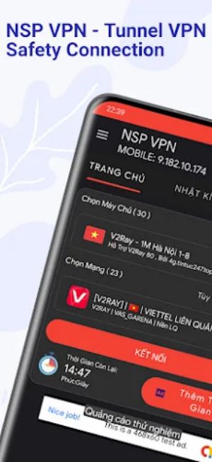 NSP VPN Screenshot1