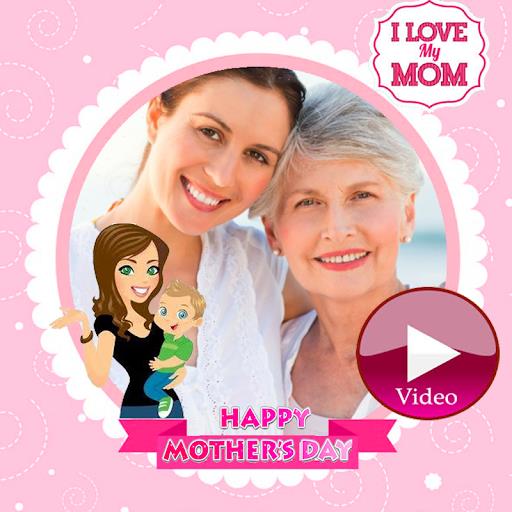 Happy Mother's Day Video Maker Screenshot4