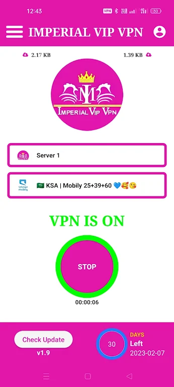 IMPERIAL VIP VPN Screenshot3