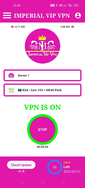 IMPERIAL VIP VPN Screenshot1