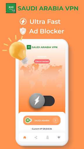 Saudi Arabia VPN Private Proxy Screenshot2