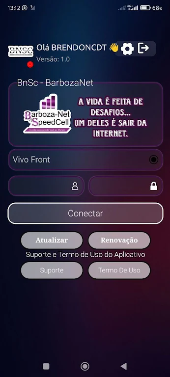 BNSC VPN Privada Screenshot2