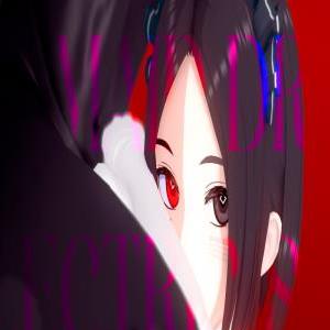 My Maid Dreams of Electric Sheep APK