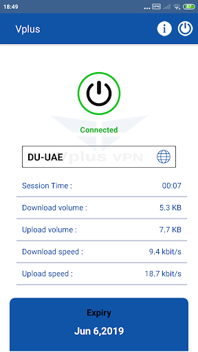 VplusVPN Screenshot4