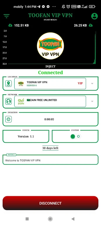 TOOFAN VIP VPN Screenshot3