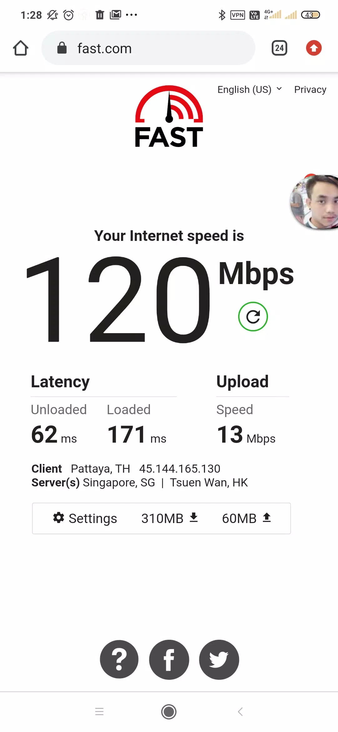 5G NET VPN Screenshot1