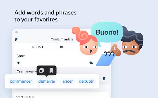 Yandex.Translate Screenshot1
