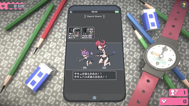 Touch Himawari Android Screenshot4