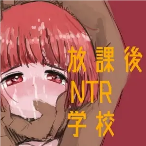 After School NTR APK