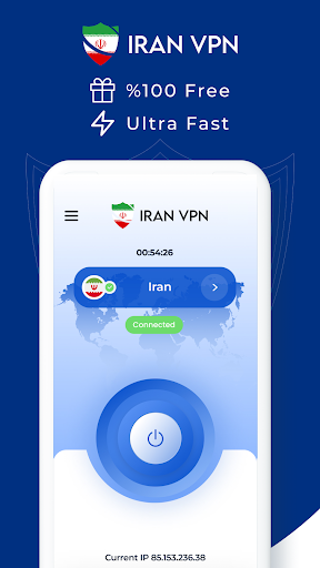 VPN Iran - Get Iran IP Screenshot1