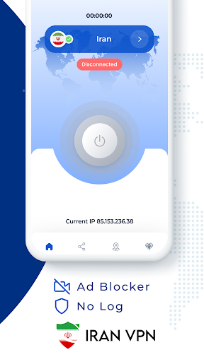 VPN Iran - Get Iran IP Screenshot2