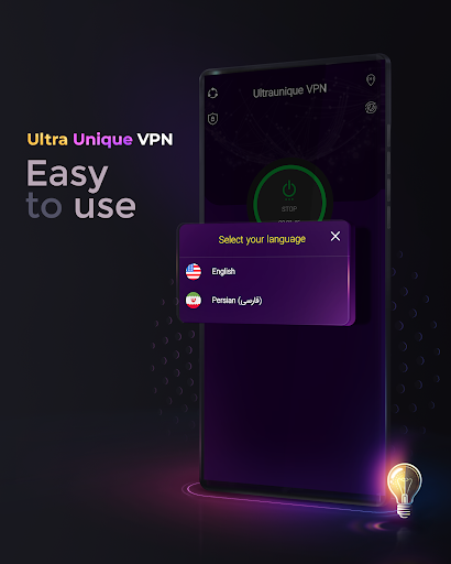 Ultraunique VPN: Secure & Fast Screenshot3