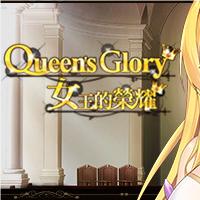 Queen's Glory APK