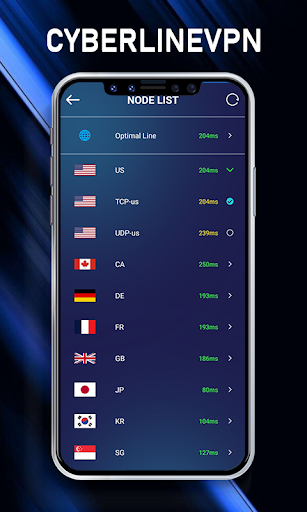 CyberLineVPN Screenshot4