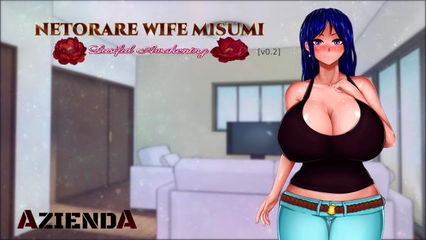 Netorare Wife Misumi Screenshot3