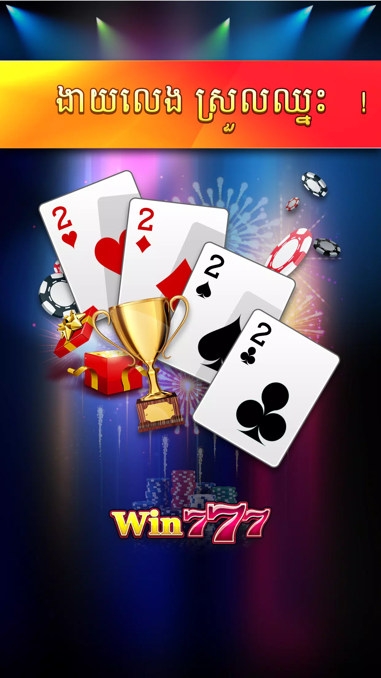 Win777 - Lengbear Poker Slots Screenshot2