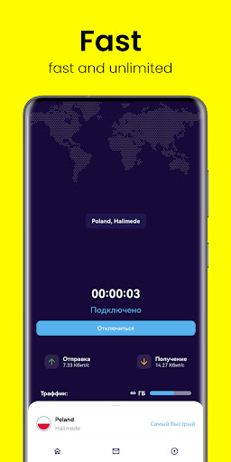 Fast VPN V2R: Proxy and VPN Screenshot2