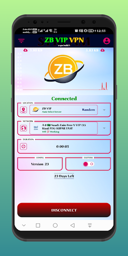 ZB VIP VPN Screenshot3